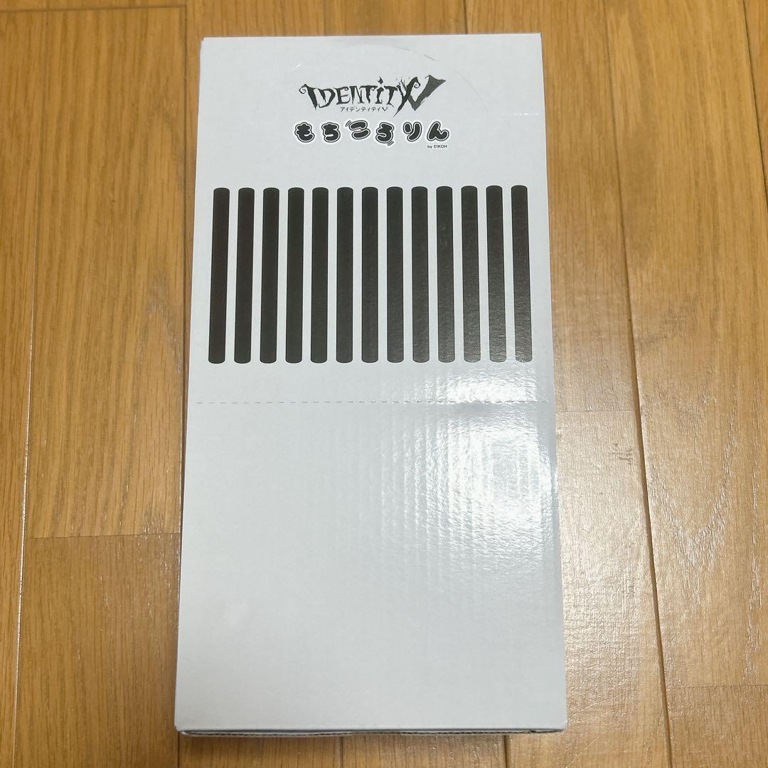 【BOX販売】第五人格 もちころりん(ホワイトデー) 1BOX 夜の番人他