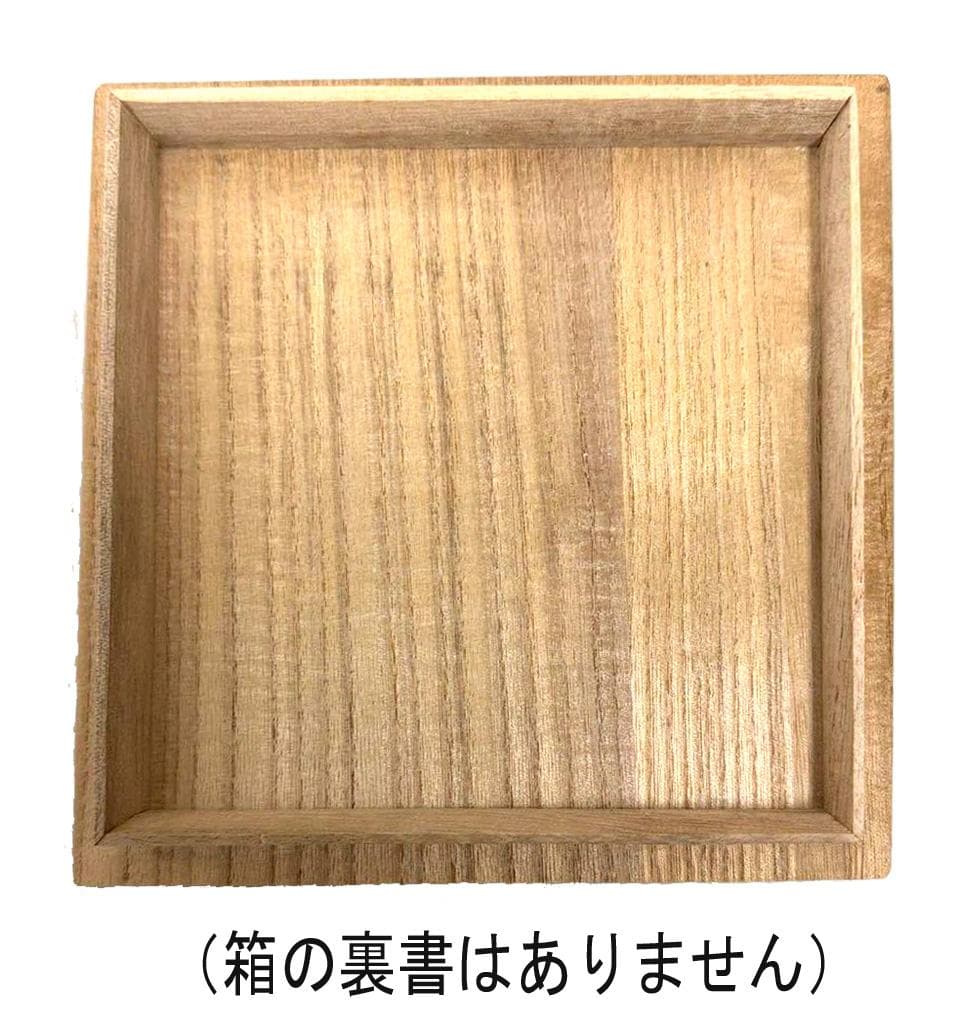 抹茶茶碗 [加藤寿逸] 乾山写 鼠志野焼 共箱（作家自筆箱書き・落款入）付