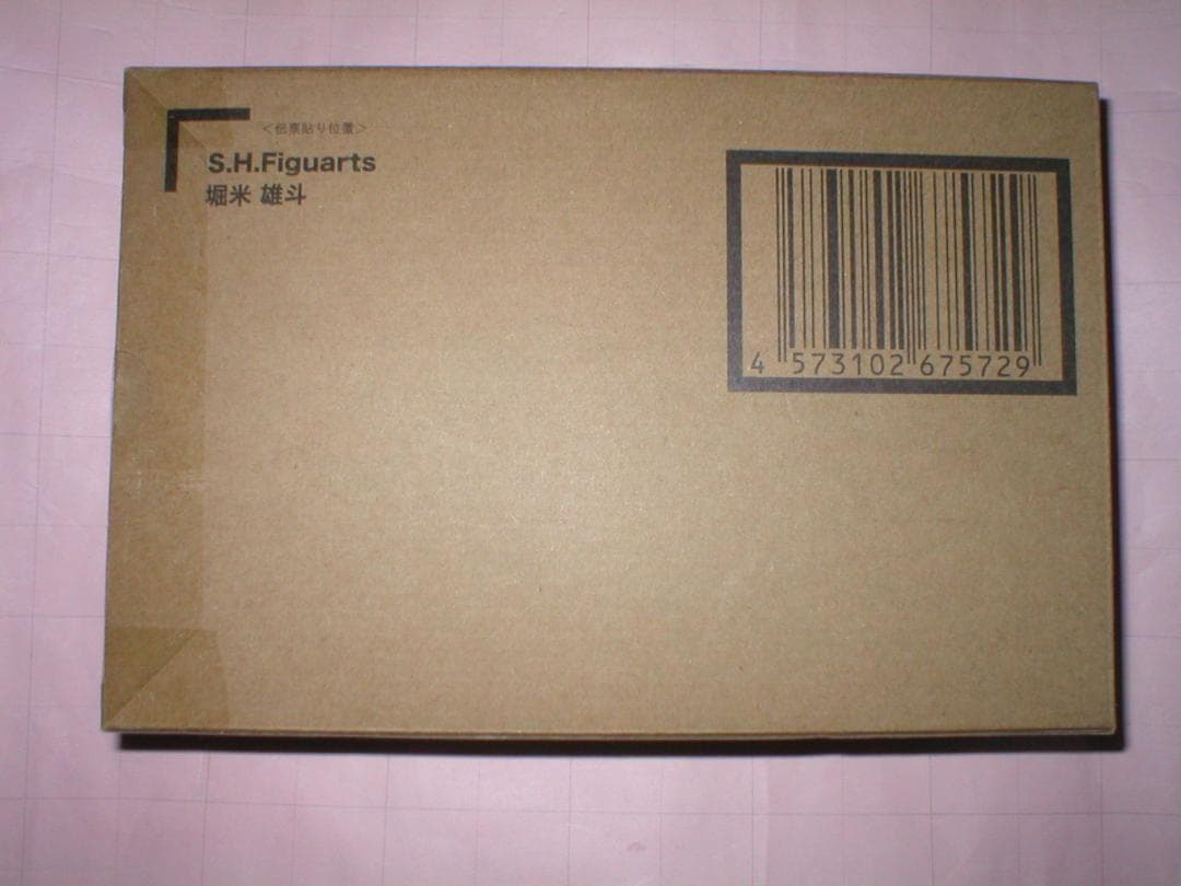 S.H.Figuarts 堀米雄斗 フィギュア