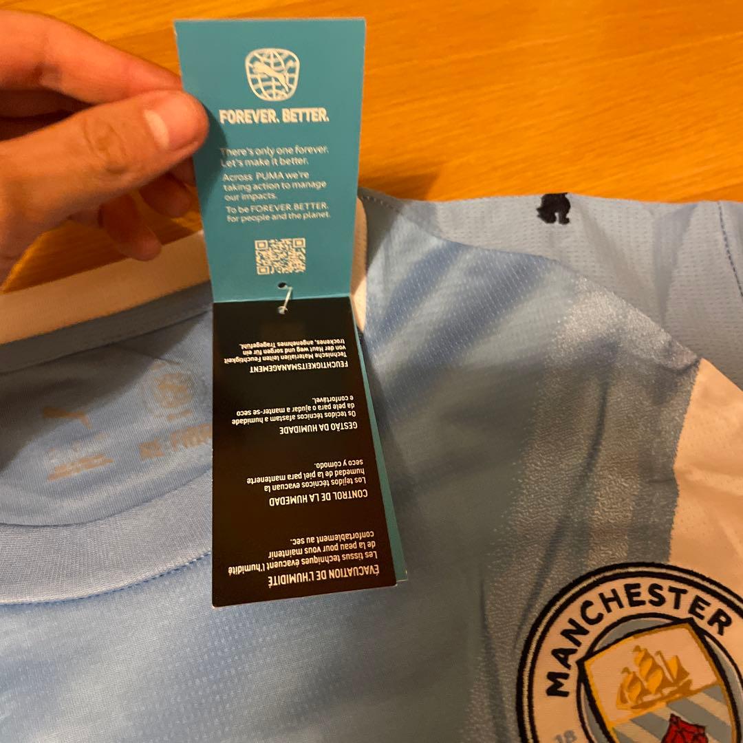 マンチェスターシティー　ユニフォーム　ハーランド　2025-26 PUMA