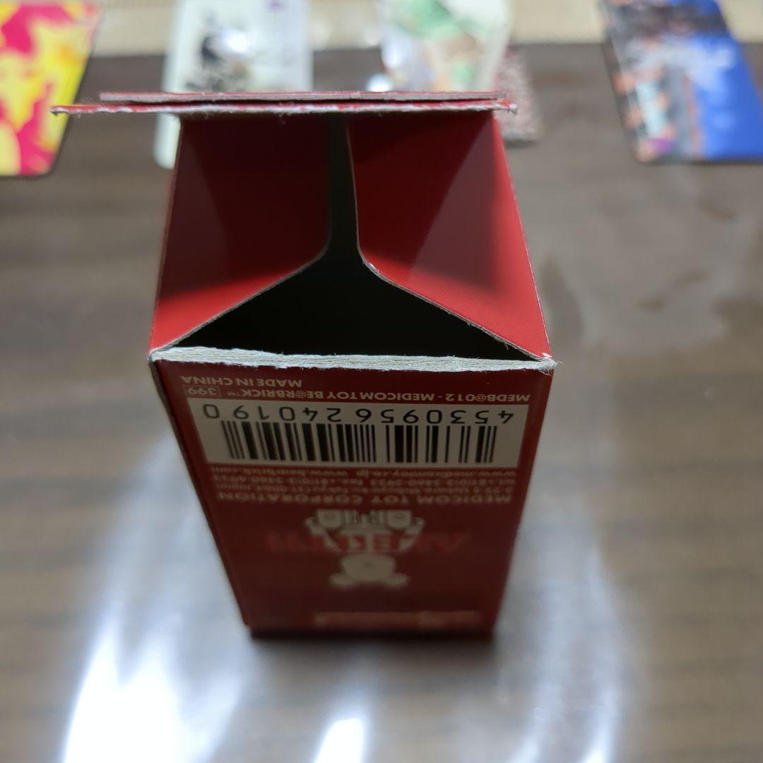 ベアブリックシリーズ12　内袋未開封！7体