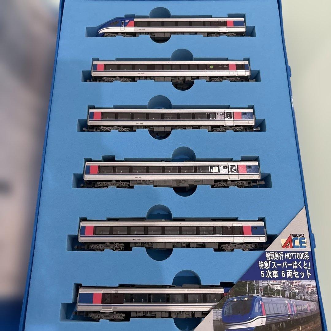 マイクロエースA-2051 智頭急行HOT7000系　スーパーはくと5次車　6両