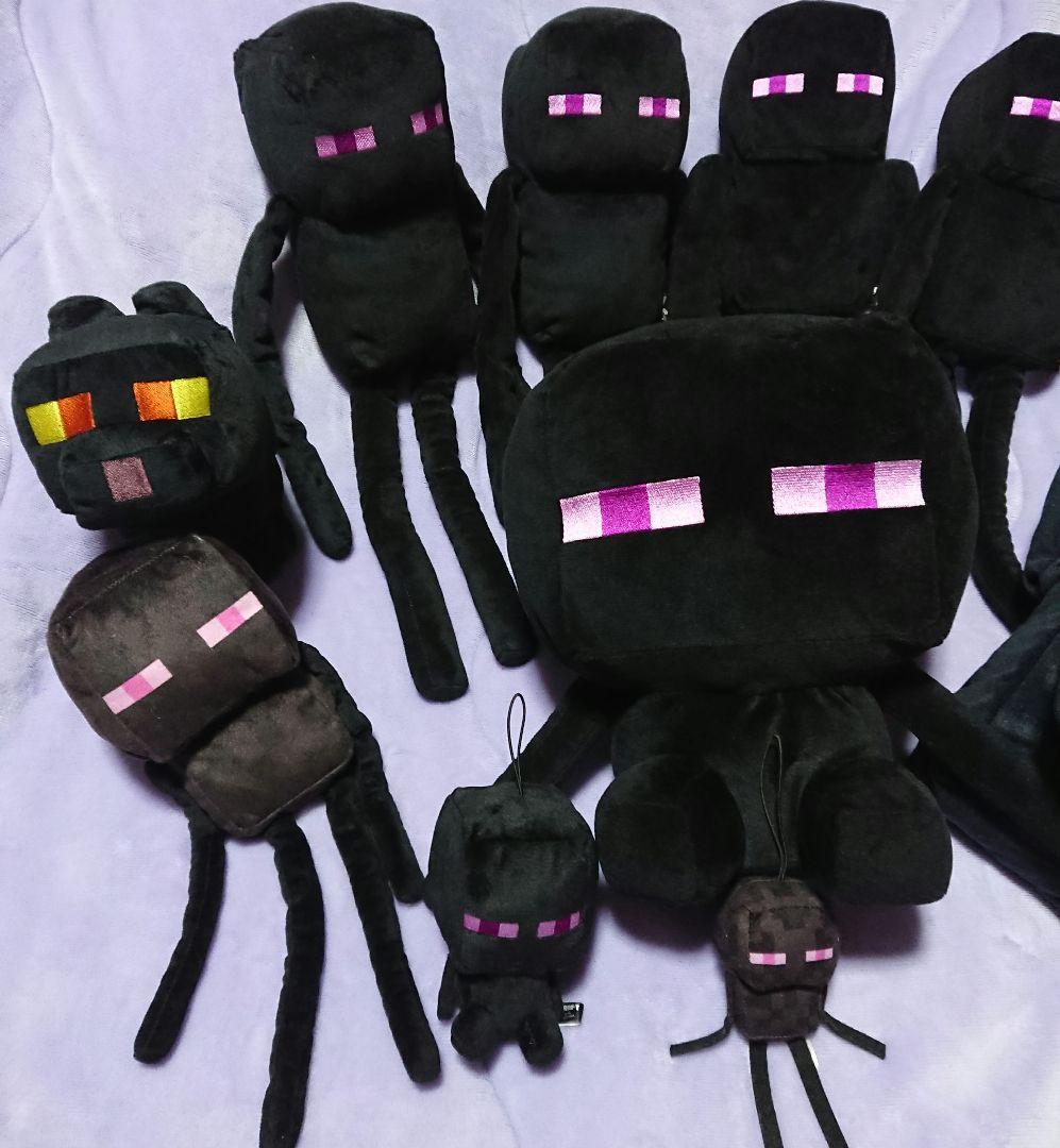 オマケ付き　マインクラフト エンダーマン 10点セット