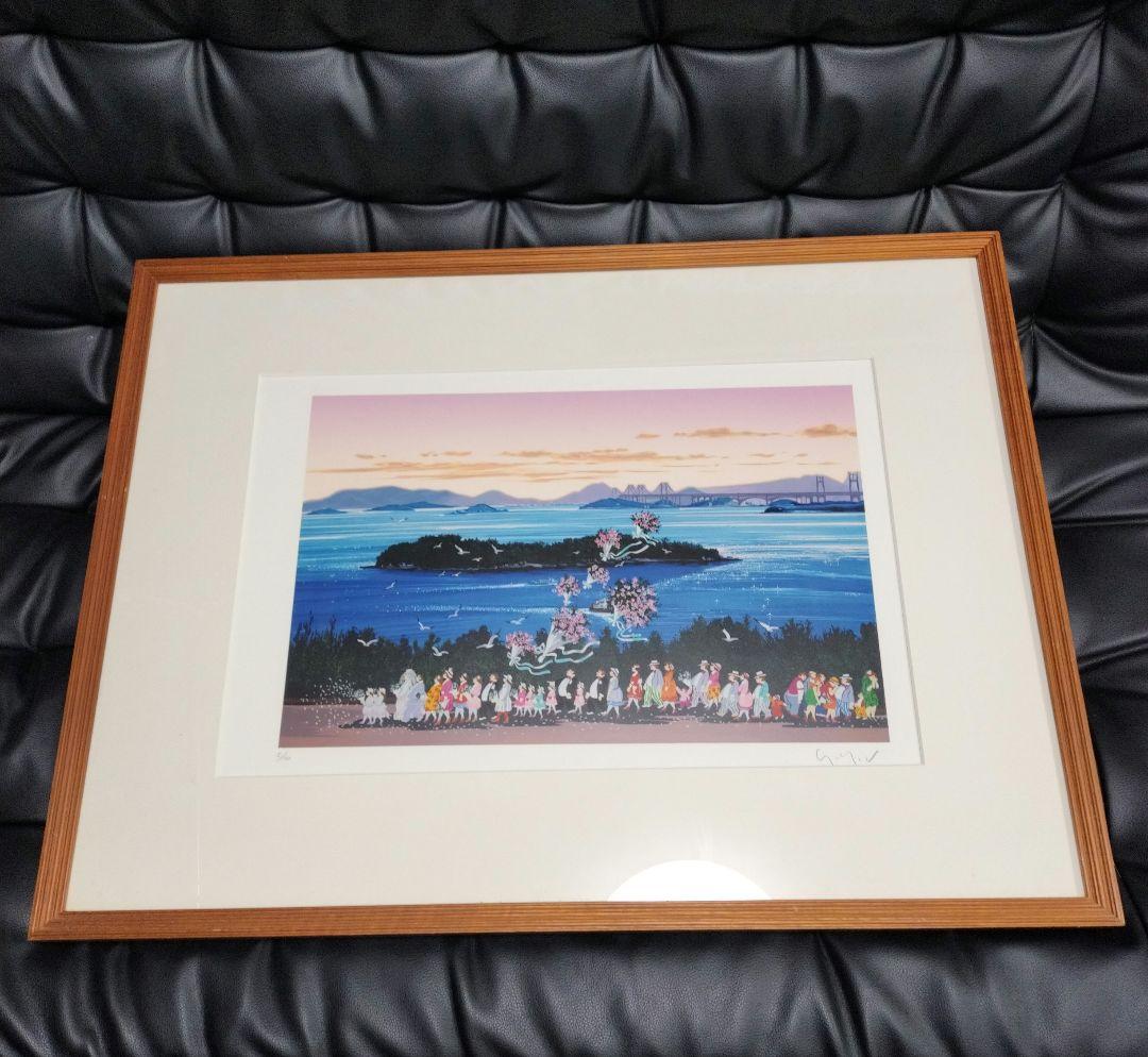 ヒロ・ヤマガタ シルクスクリーン 5/100 瀬戸大橋 瀬戸の花嫁 美術品 版画