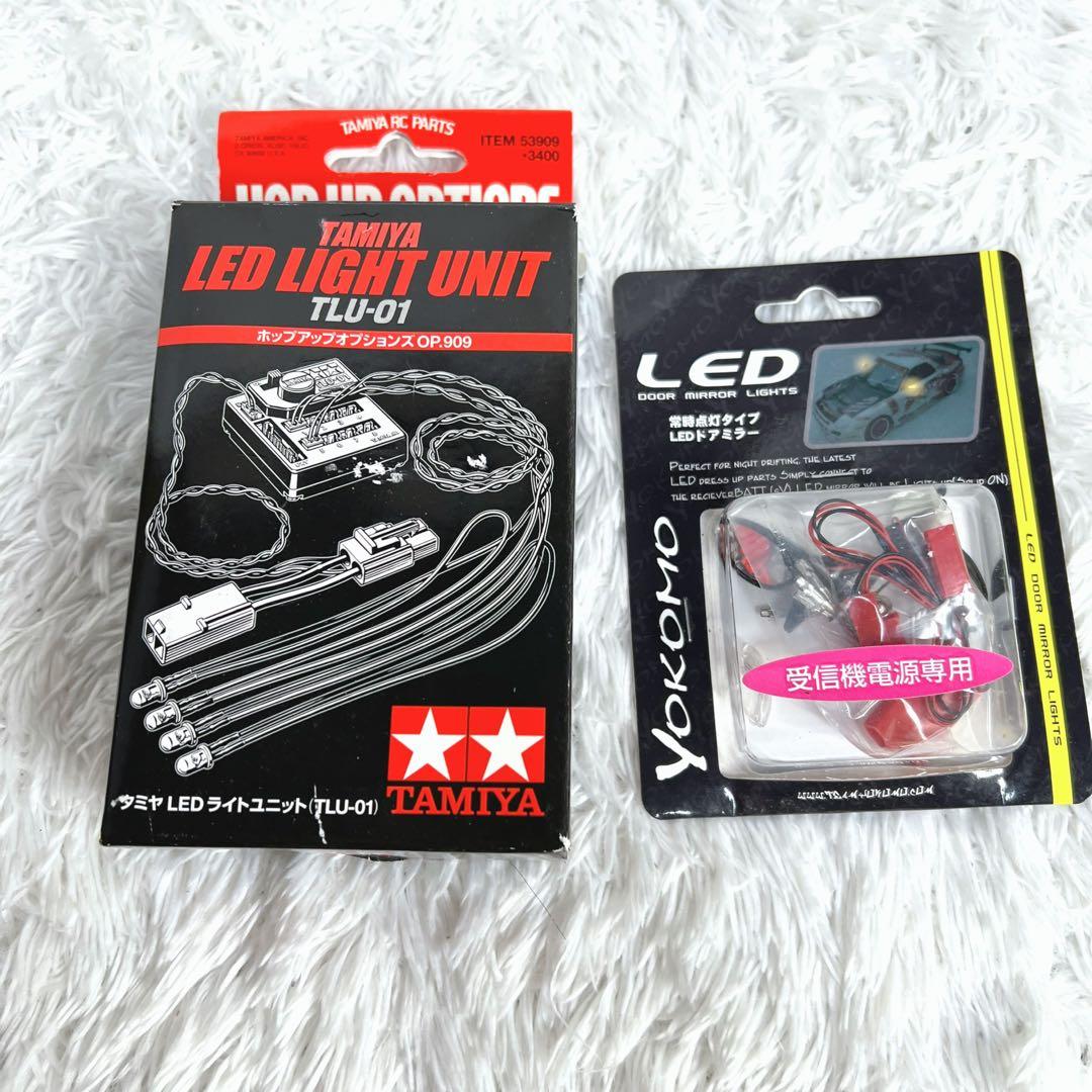 ヨコモ ドリパケ まとめ売り SANWA M11X ホビーウィング