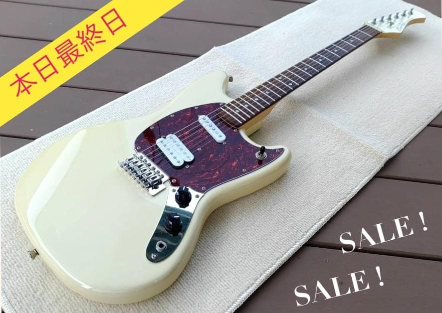 ✨未使用✨バッカス サイクロン オリンピックホワイト