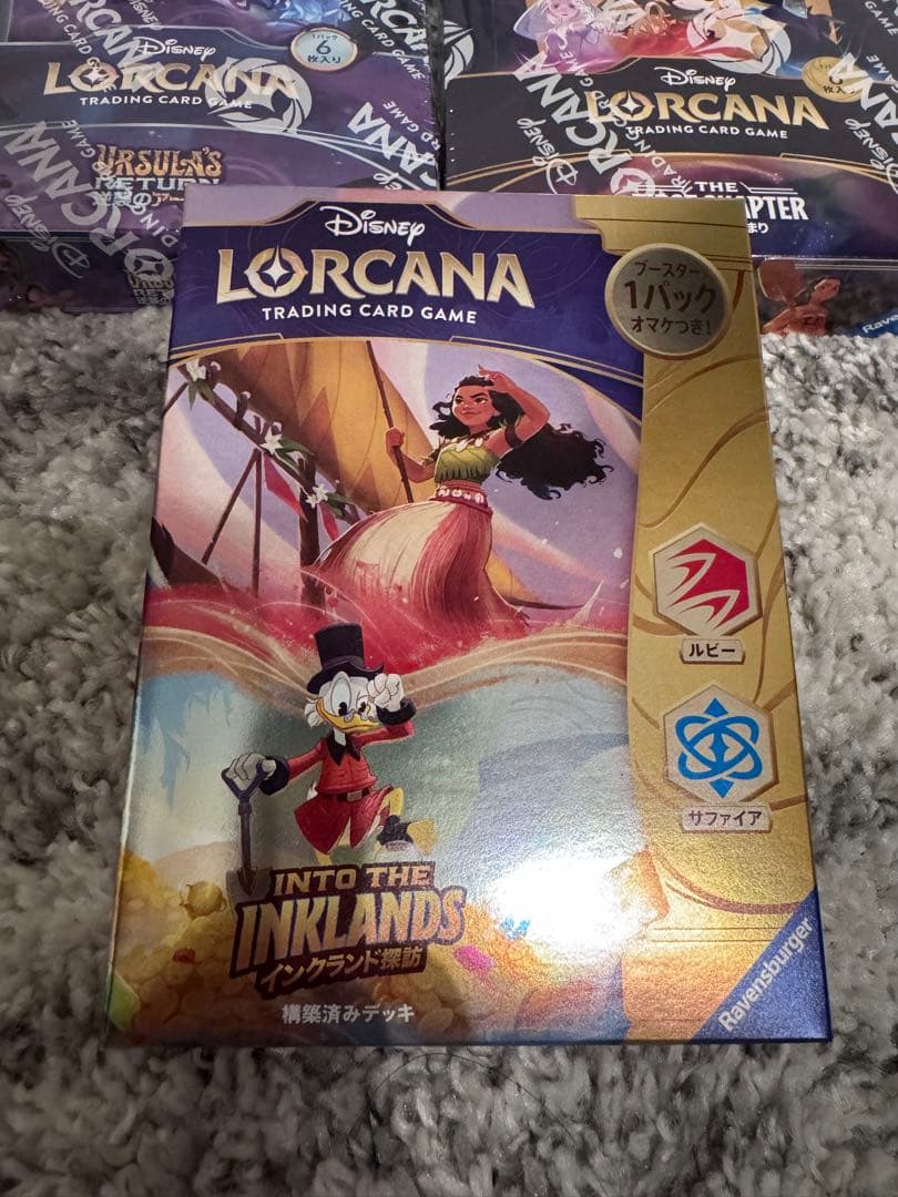 【新品未開封】Disney Lorcana ロルカナ 5box セット