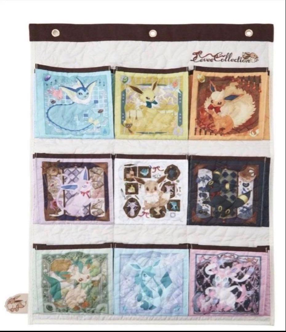 Eevee Collection ぬいぐるみ 9種セット　ウォールポケット