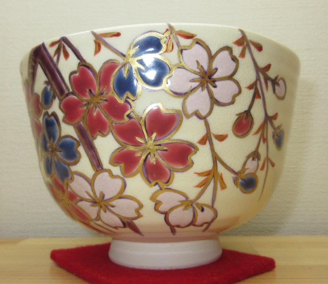 送料込【逢絢亭・新品】茶道具 茶碗 京焼 枝垂桜の図 伊坂清香 紙箱入り