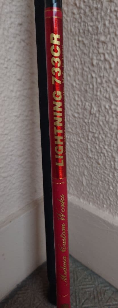 ＭＣワークス ライトニング 733CR