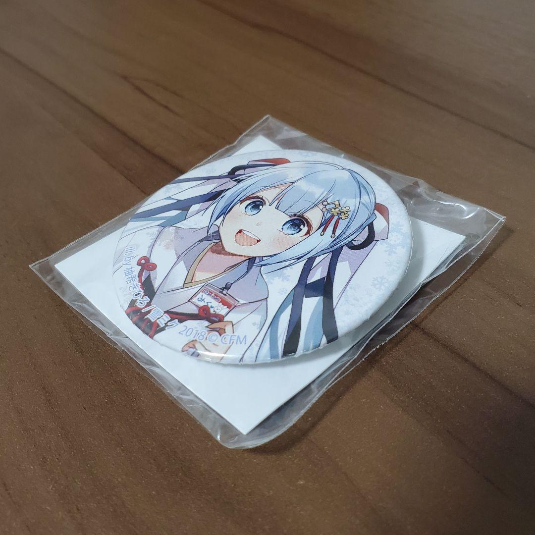 雪ミク 2018 アニメイト キャンペーン 購入特典 缶バッジ
