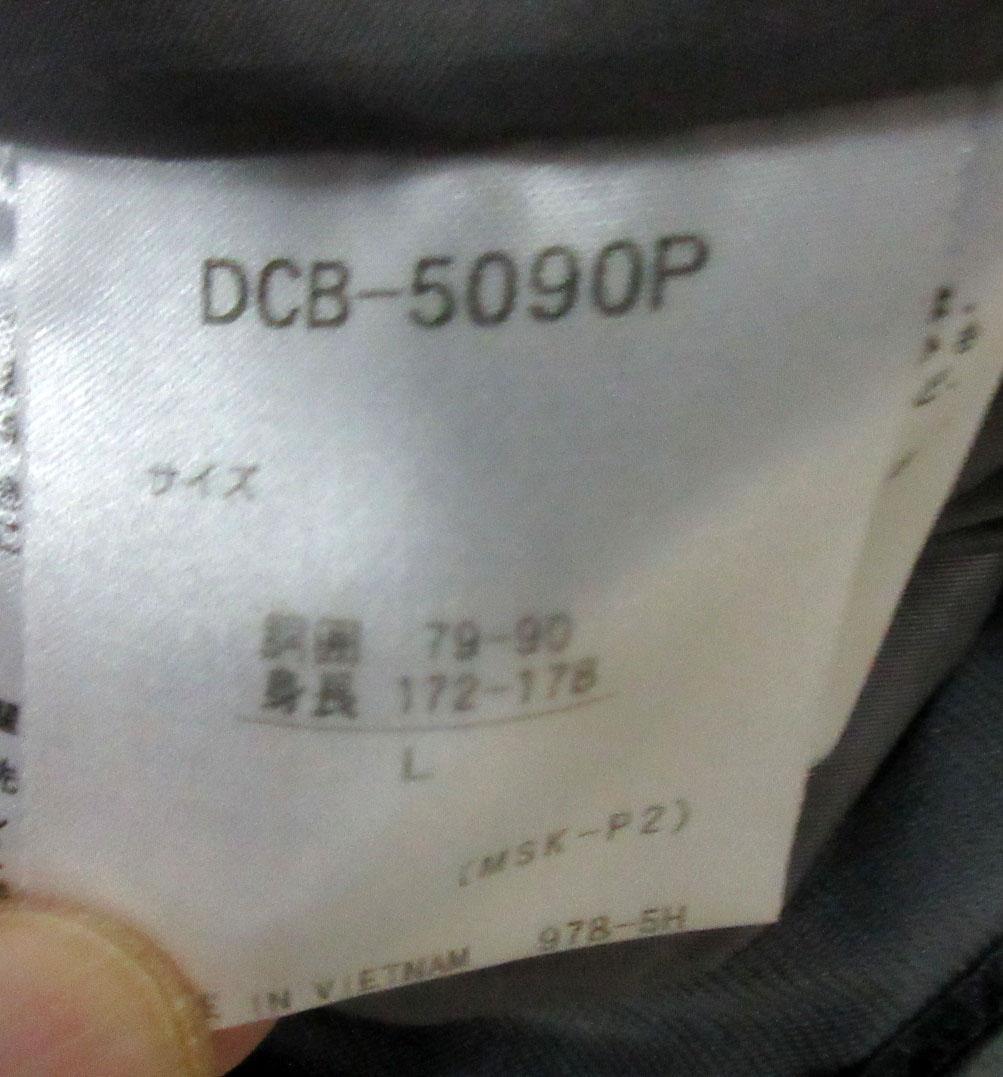 デサント　Lサイズ　スキーウェア　上下セット