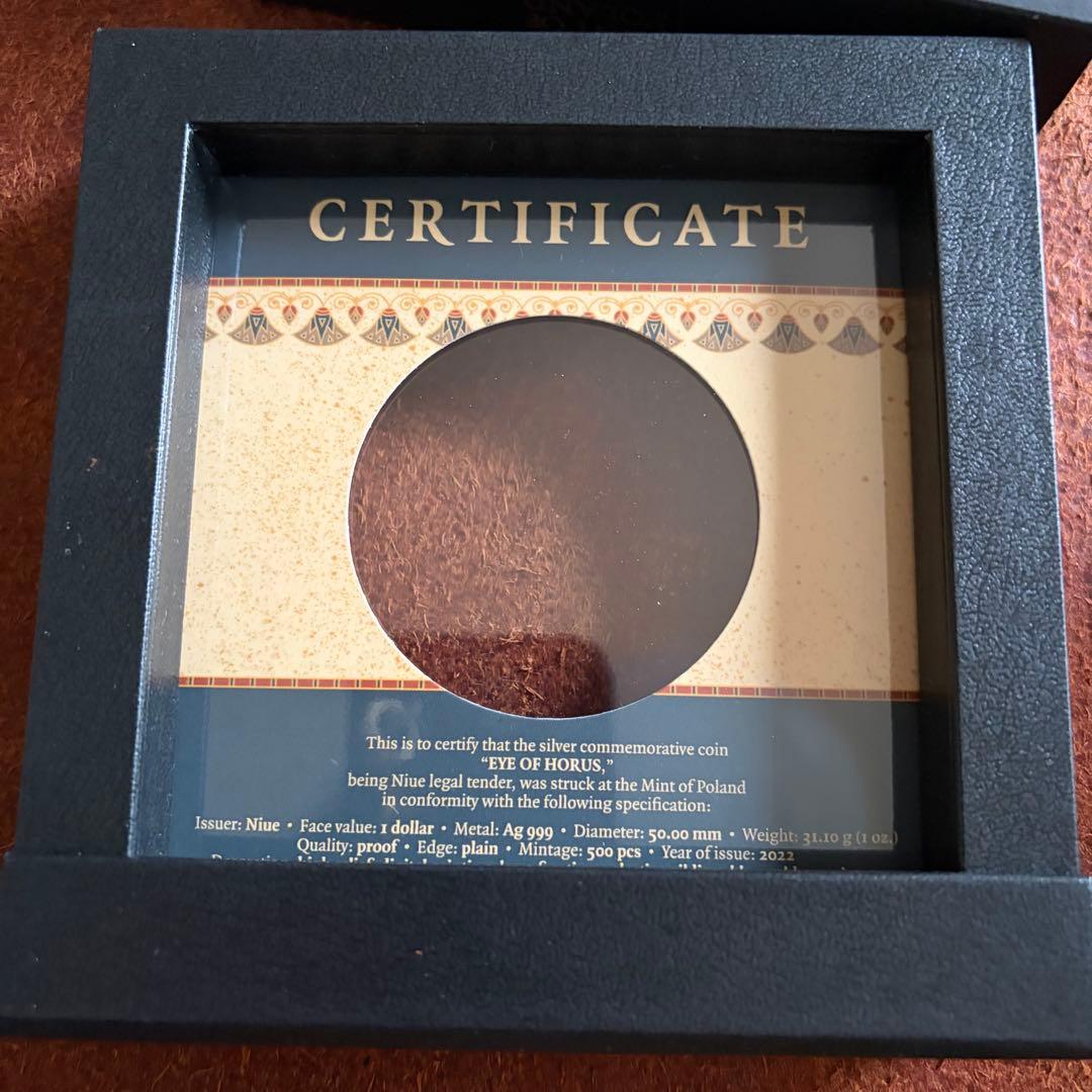 NGC最高鑑定☆2022 ニウエ ホルスの目 銀貨 カラー1oz シルバー