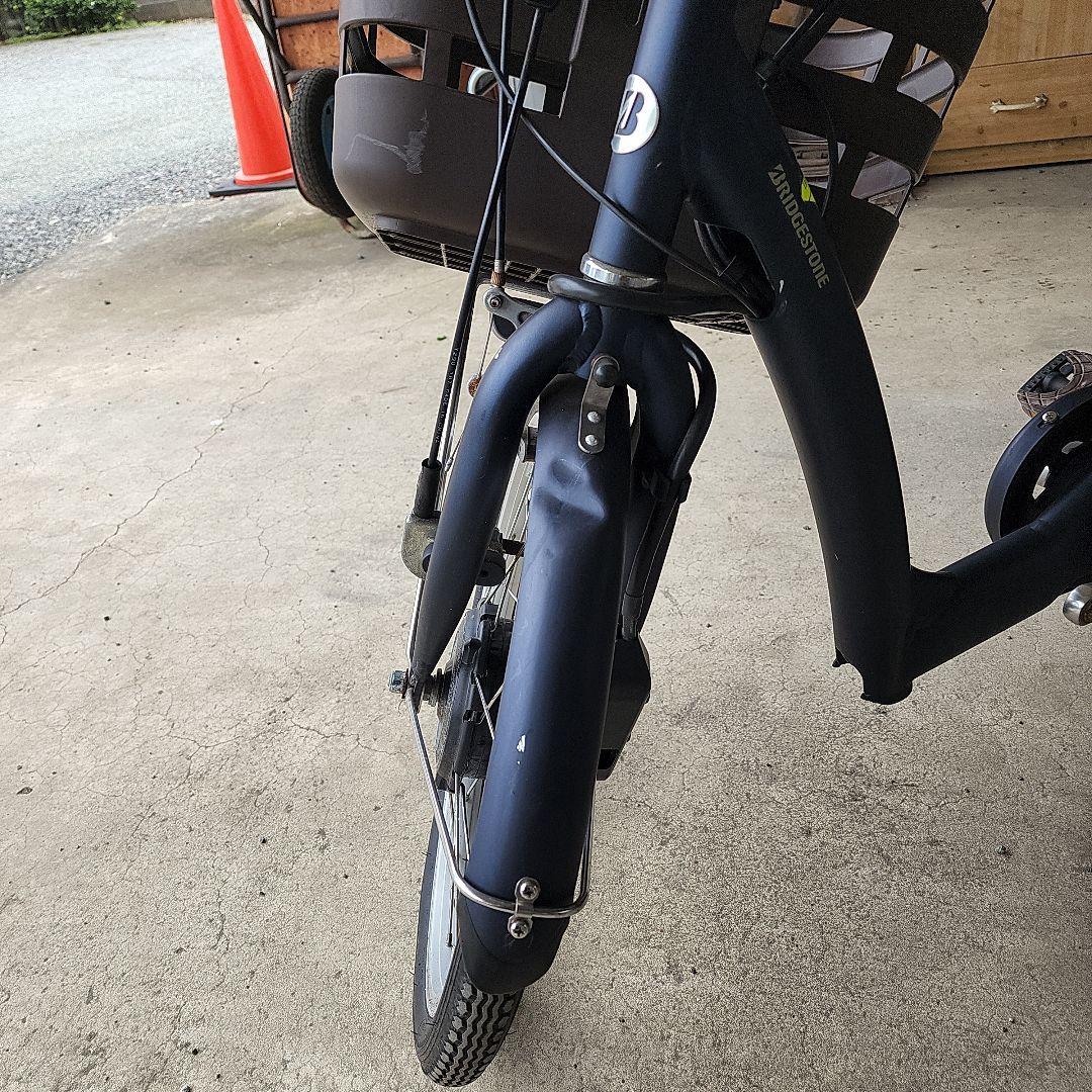 ブリヂストン 三輪電動アシスト自転車