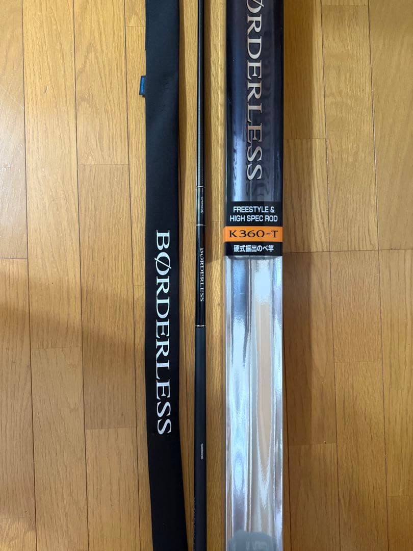シマノ ロッド 21 ボーダレスGL K675 K360 2本セット