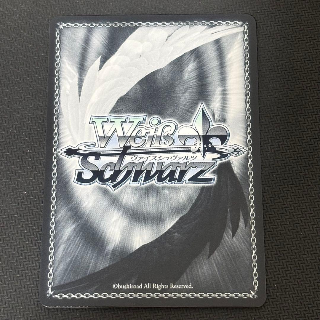 【最安】ヴァイスシュヴァルツ 推しの子 MEMちよ SSP