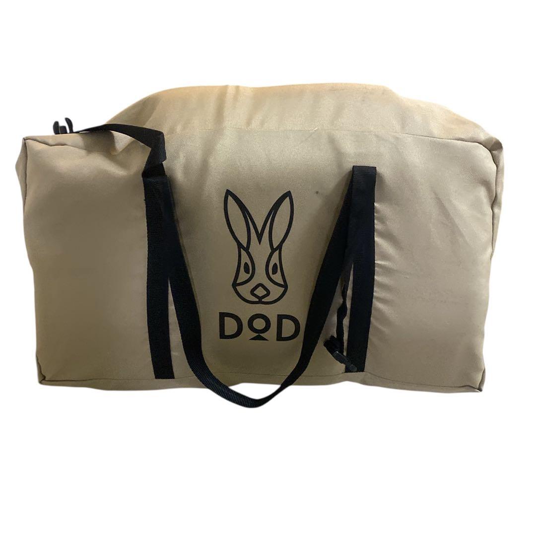 DOD ソトネノキワミ М