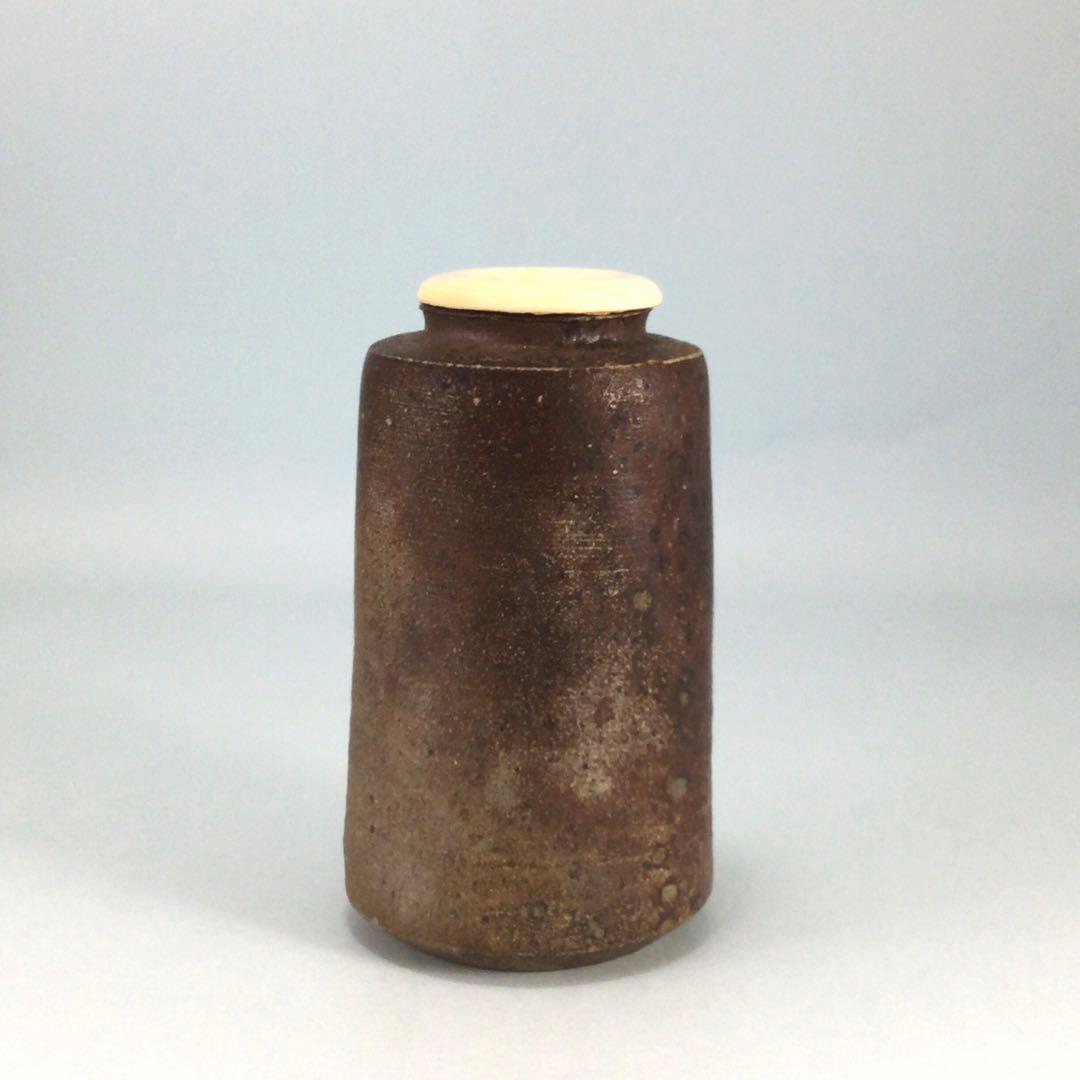 市野信水　丹波肩衝茶入　尋牛斎久田宗也箱　銘好日　仕服二つ入　表千家