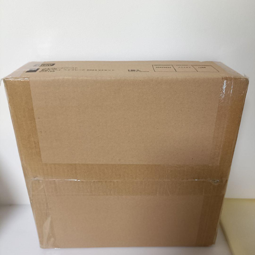 【新品未開封品】ベイブレードバースト　爆転シュートベイブレード2023V2セット