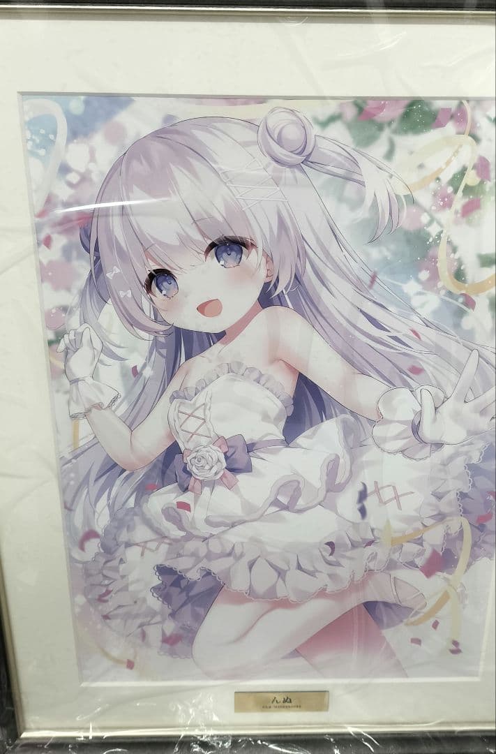 んぬ　イラスト　豪華額装複製原画