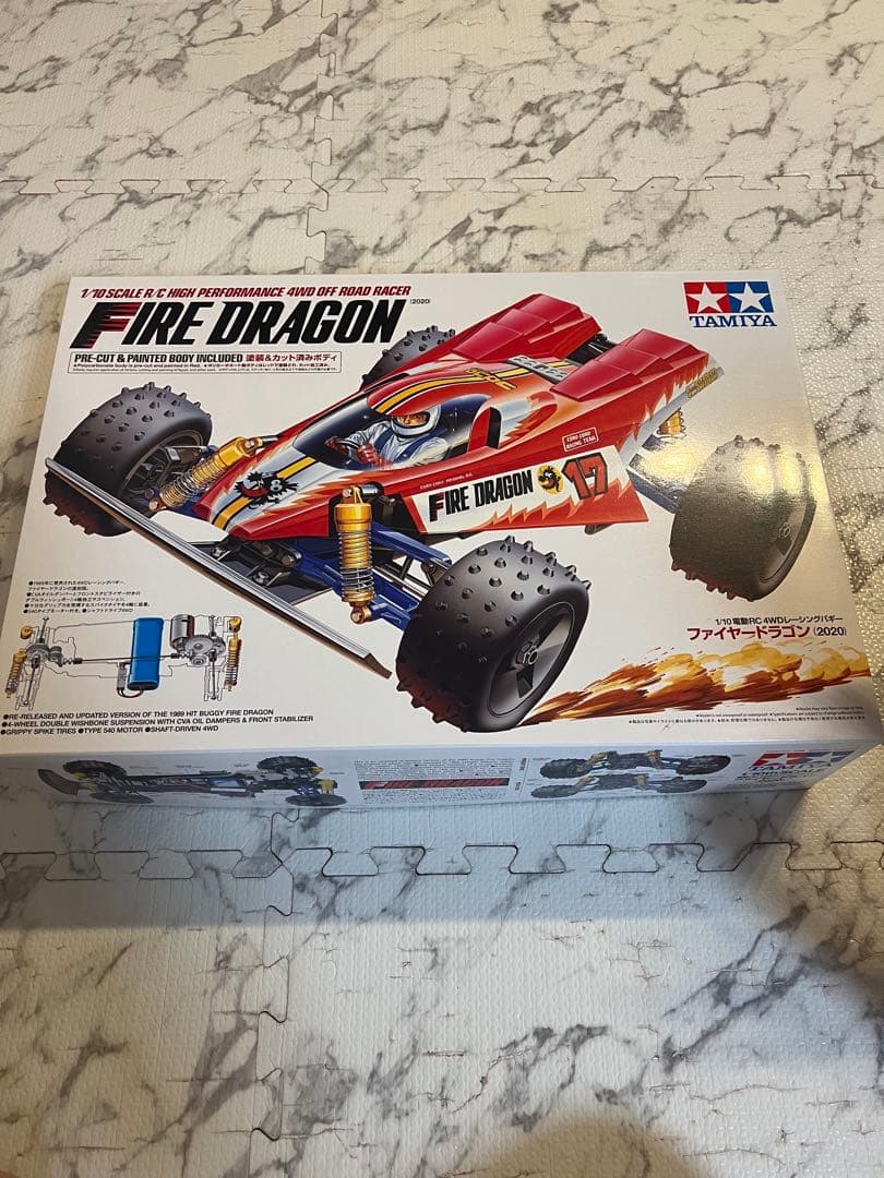 タミヤ　ファイヤードラゴン（2020）　ラジコン
