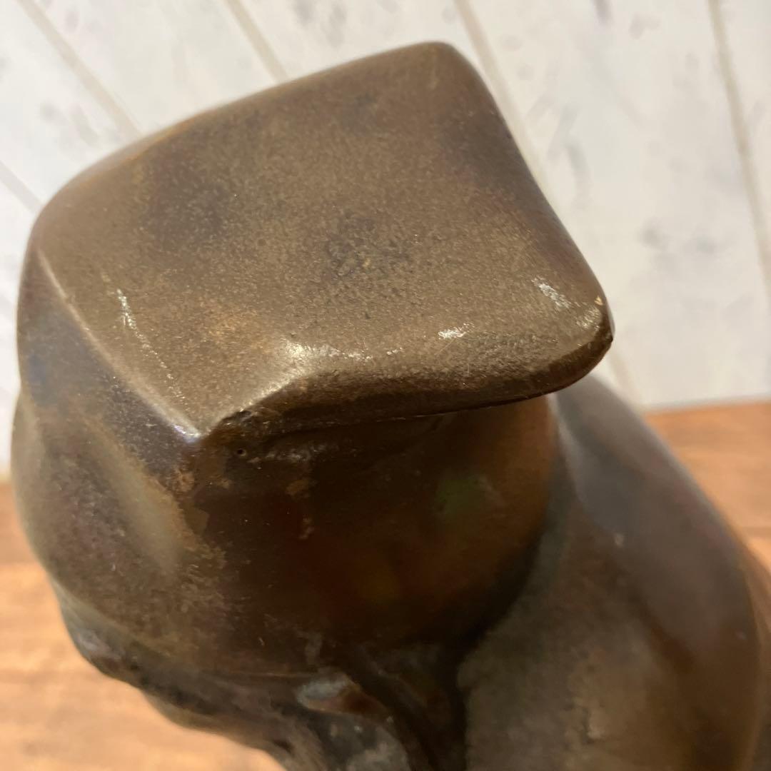 昭和レトロ 焼物 長老寿 老人 置物 オブジェ インテリア レトロ