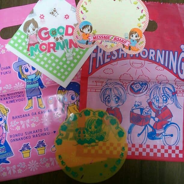 1990年代後半～2000年代前半 りぼん付録③