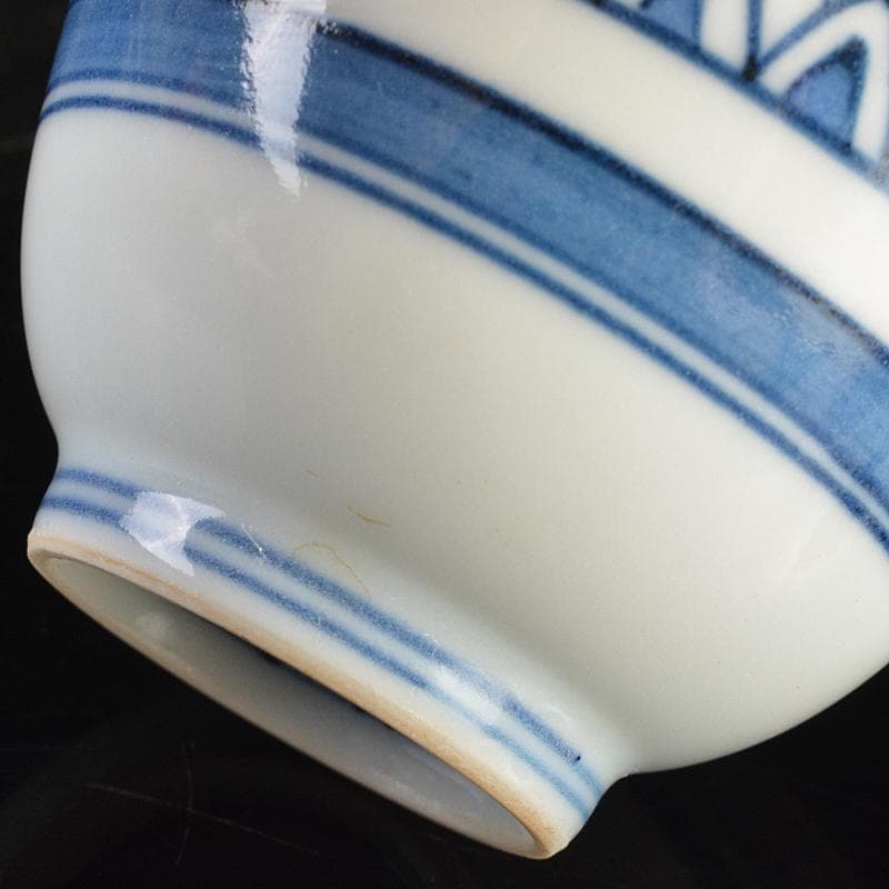 京焼　清水焼　平安　瑞泉造　青華　煎茶碗　五客　星悠丈書付箱　V　R7293