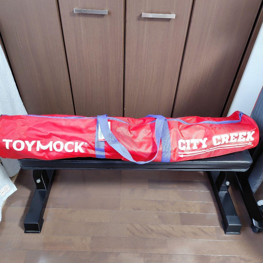 【新品未使用】TOYMOCK CITY CREEK ハンモックセット