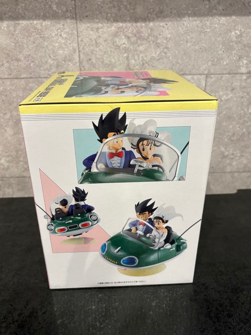 ドラゴンボール一番くじA賞　 スナップフィギュア悟空とチチ　おまけファイル5枚付