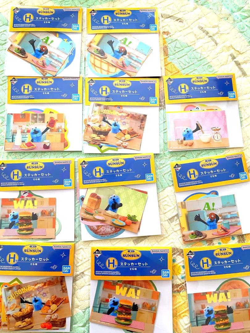 スンスン　一番くじ　E F G H賞　30個セット