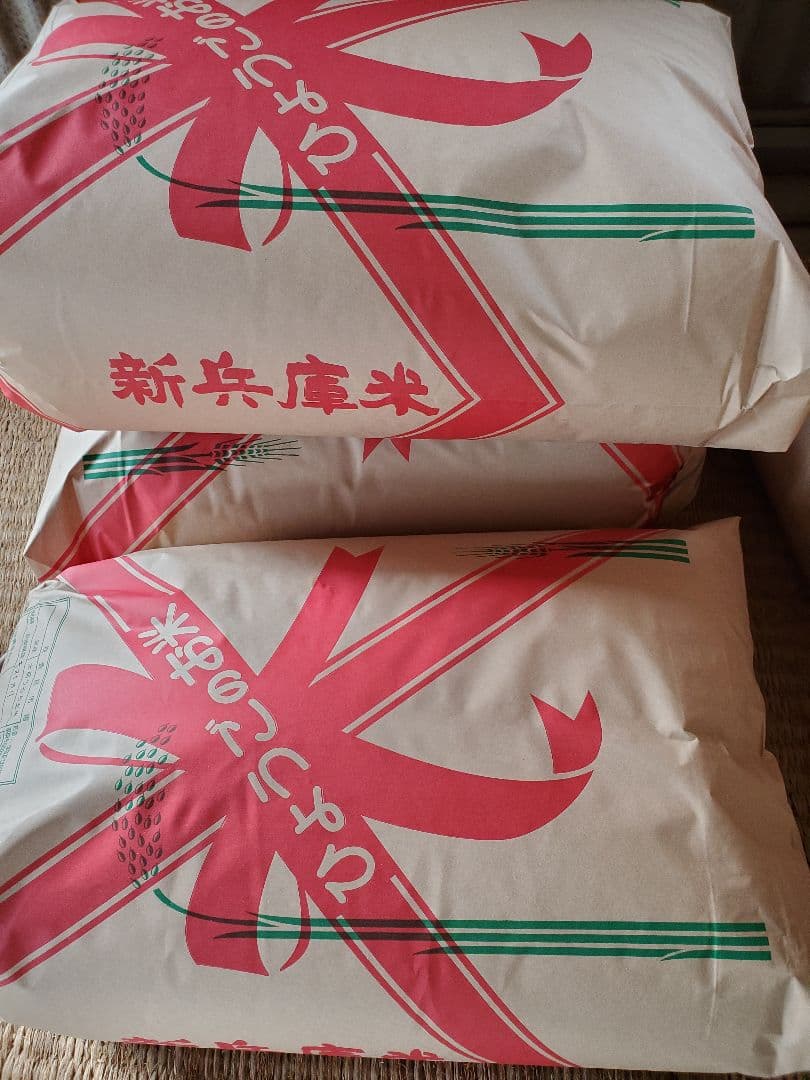 【令和7年新米】兵庫県淡路島産キヌヒカリ精米後15キロ(低農薬白米)農家直送