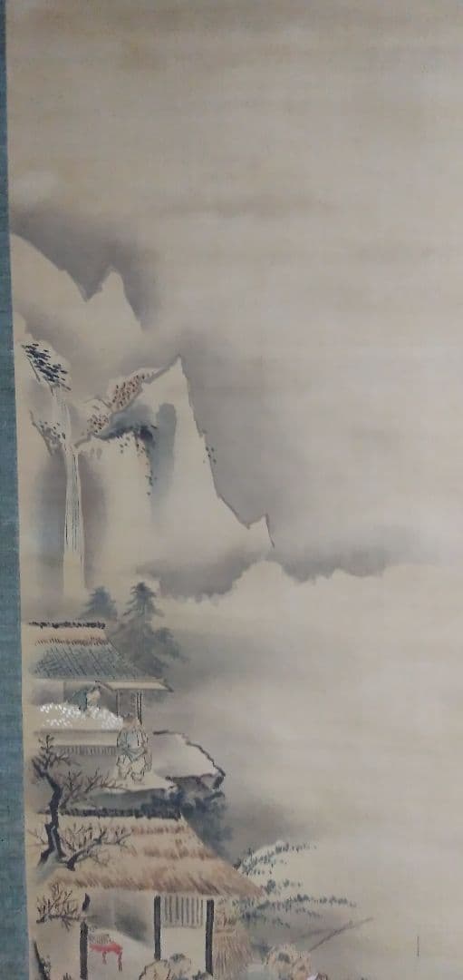 狩野探信の真筆と思います写真を見てください