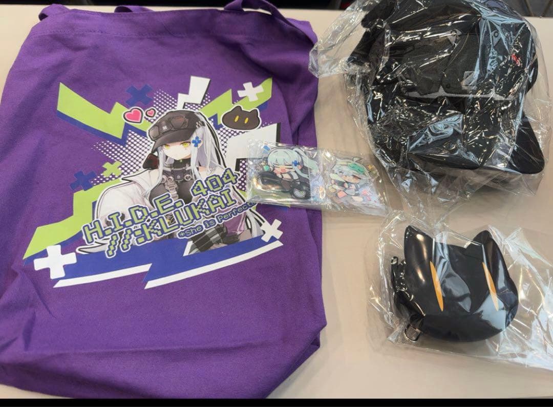 クルカイ装備セット