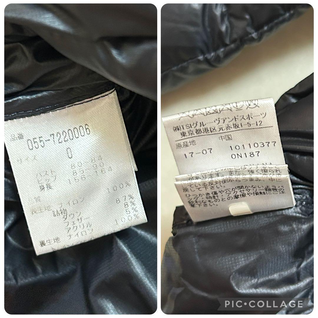 パーリーゲイツ★撥水★袖着脱可能★ダウンジャケット【レディース サイズ0（S）】