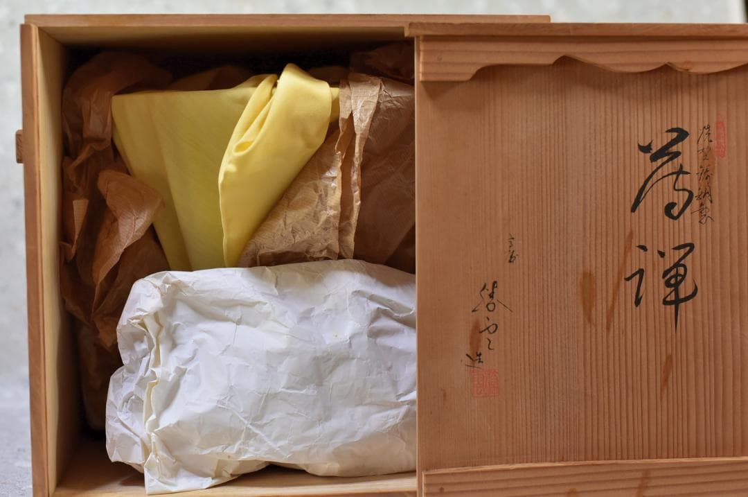 値下げ勝雲造　池坊、唐銅金属　薄葉田、花器　【極上品】花道　共箱