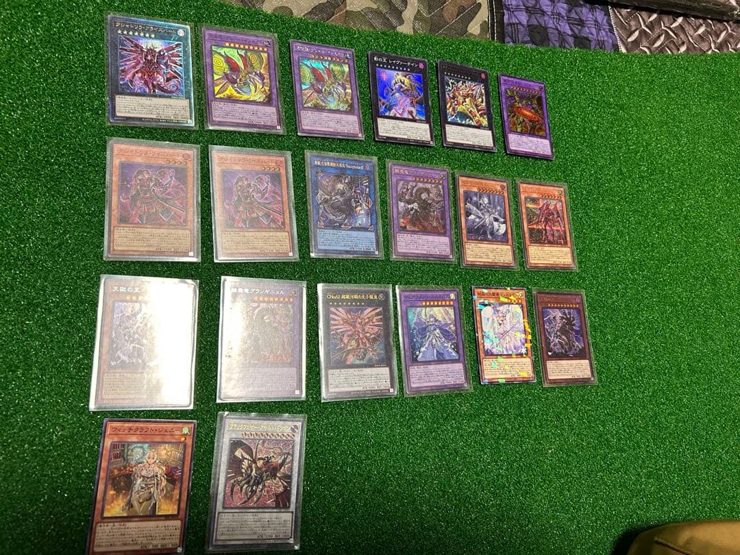 遊戯王OCG デュエルモンスターズ カードセット 20枚以上