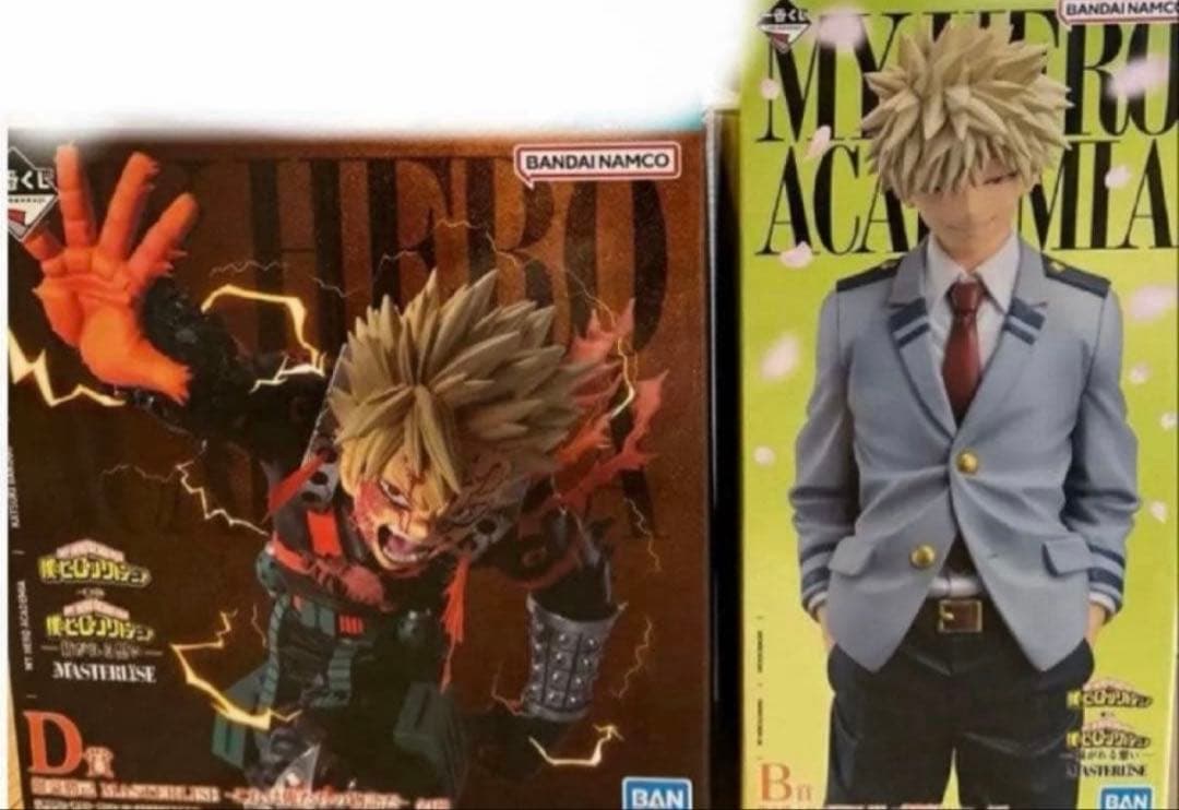 一番くじ 僕のヒーローアカデミア 爆豪勝己フィギュア B D セット