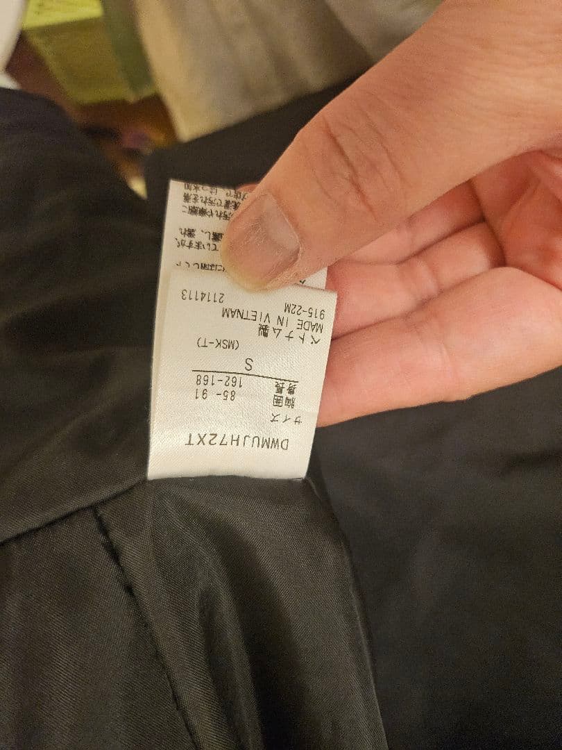 DESCENTE スキーウェア 黒/赤