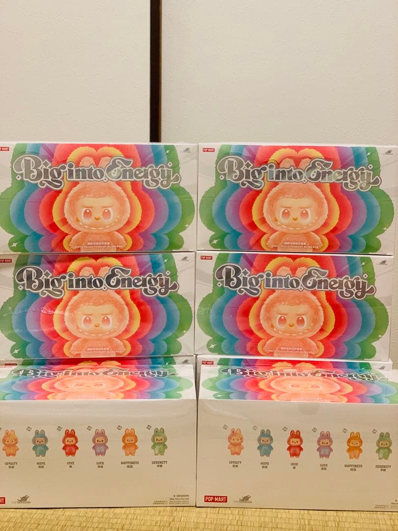 正規品・未開封　Labubu Big into Energy 3箱