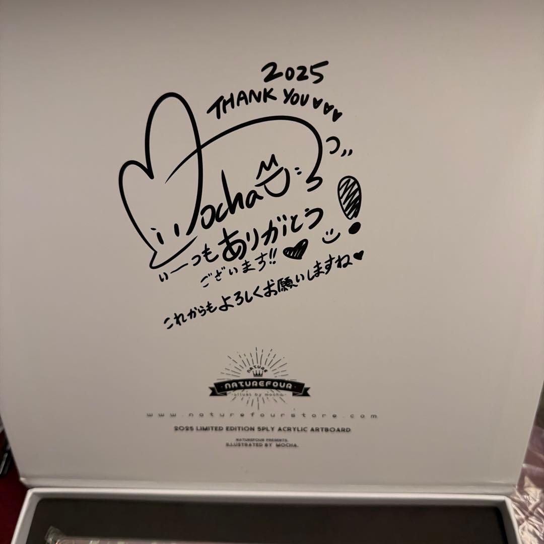 NATUREFOUR 風林火山 ブルーアーカイブ 小鳥遊ホシノ アクリル複製画