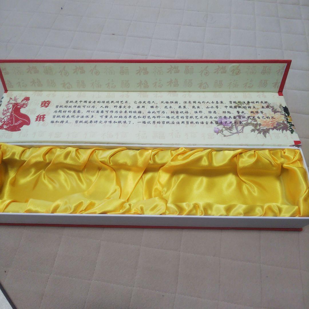 中国伝統切り絵アート 大判 赤色