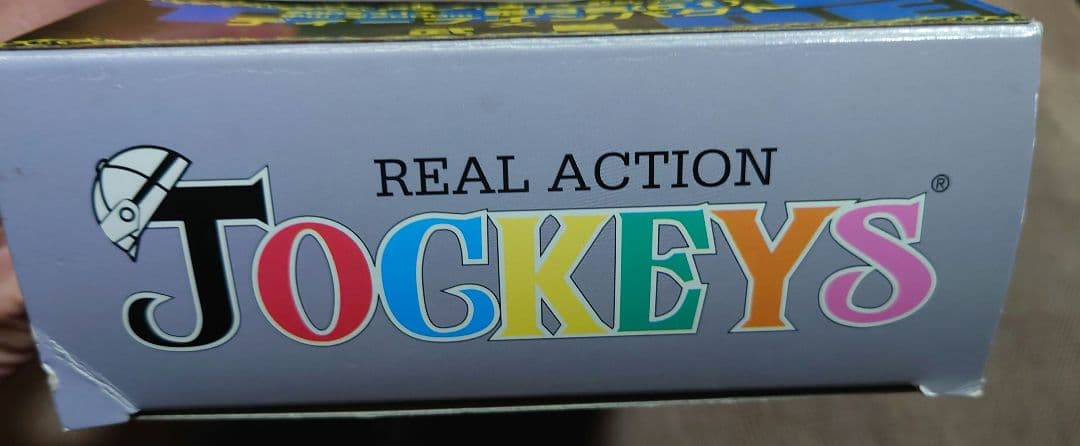 武豊 リアルアクションジョッキーズ ディープインパクト 皐月賞