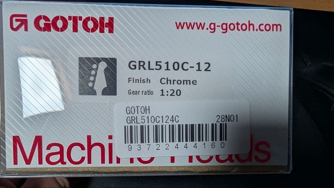 ベース GOTOH GRL510C-12