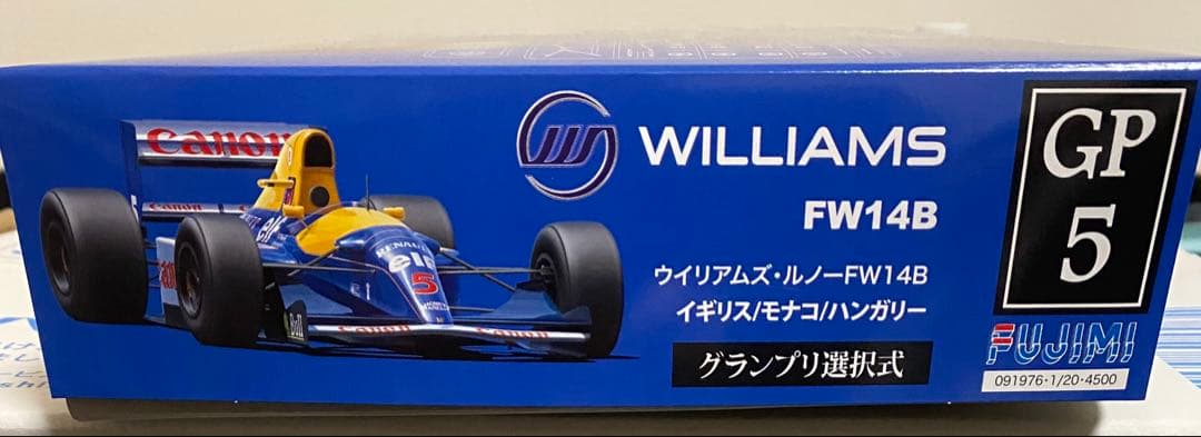 【未開封】フジミ模型 1/20 Williams FW14B グランプリ選択式