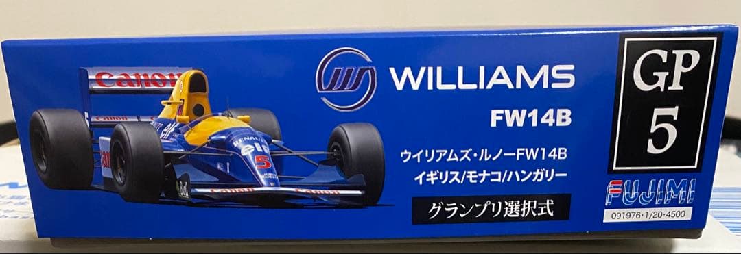 【未開封】フジミ模型 1/20 Williams FW14B グランプリ選択式