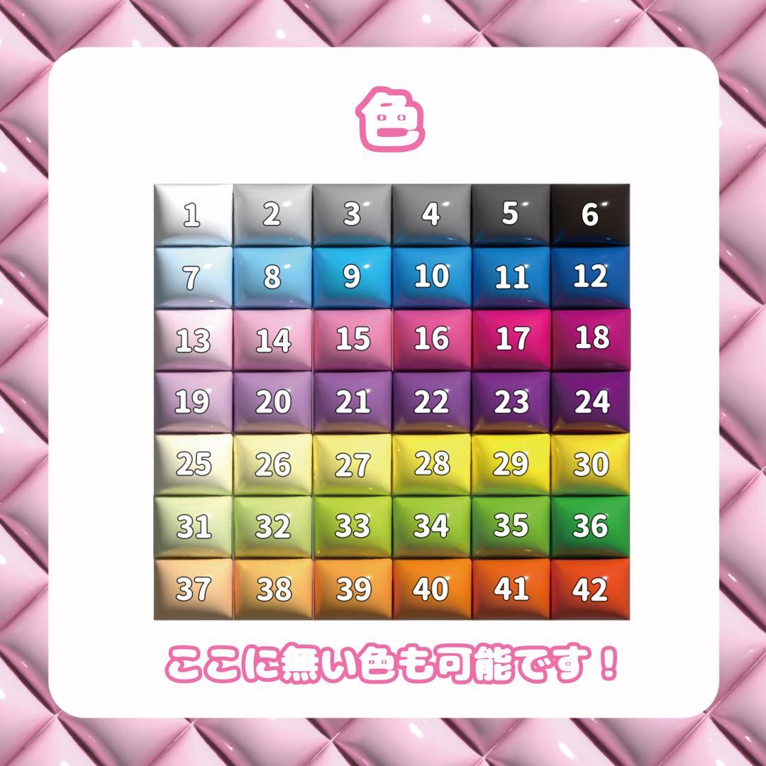 ぷっくりネームボード オーダー ページ