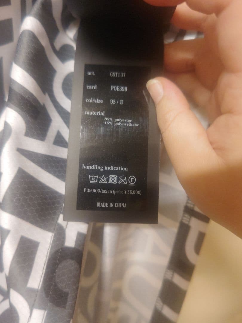 [新品・未使用]ウノピゥウノウグァーレトレ ゴルフ レディース 半袖