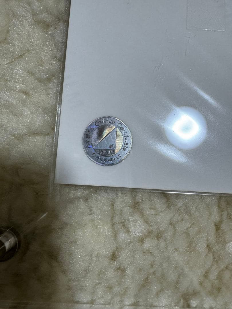 久保史緒里　生写真　直筆3枚セット