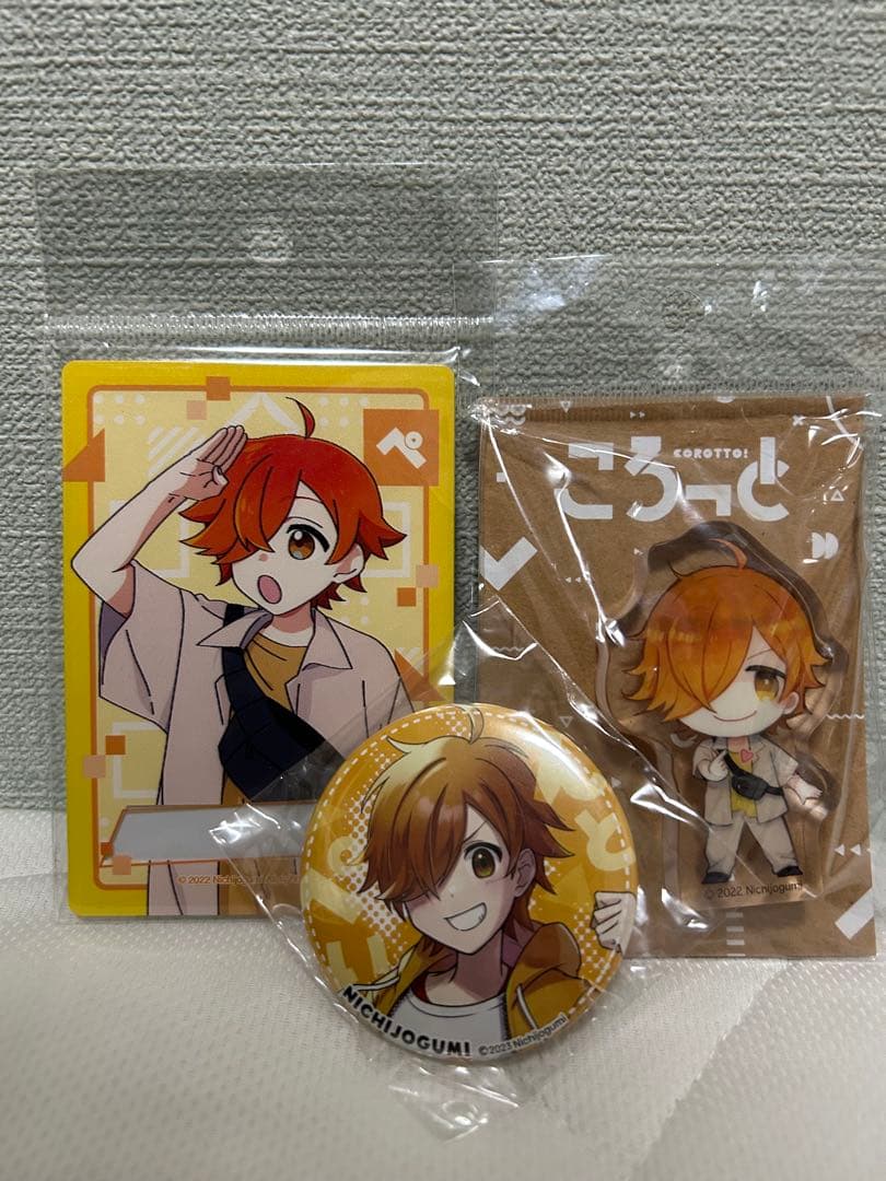 日常組の日常展 グッズセット 新品未開封品